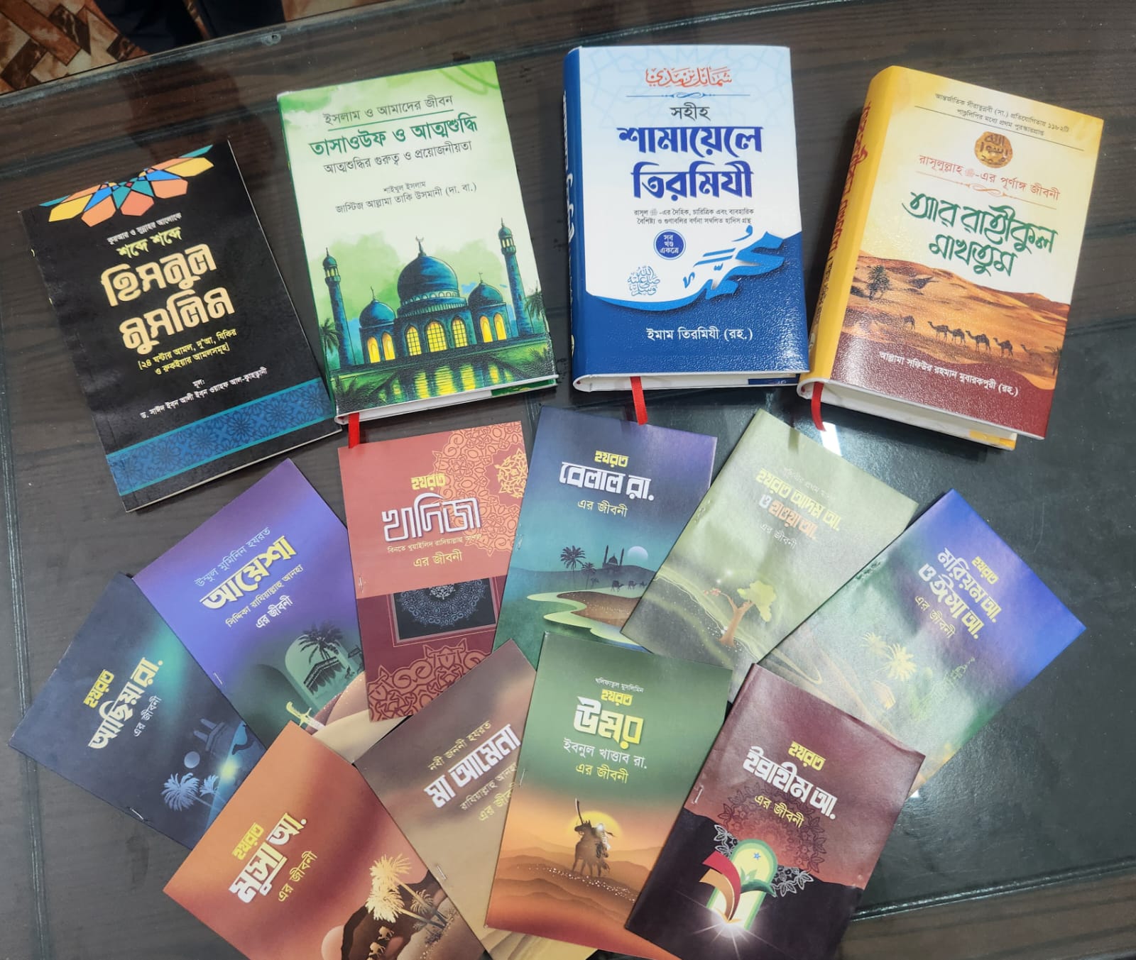 ইসলামিক সেরা ৫টি বই ৮৯০ টাকায়🔥 - Image 2